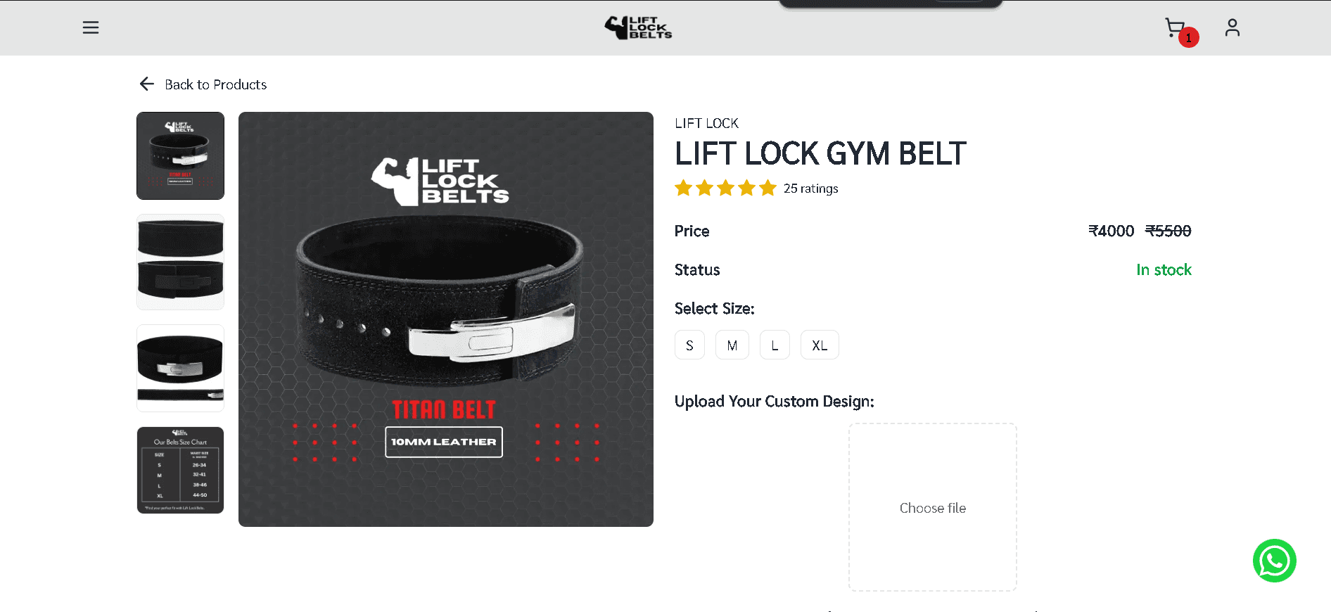Lift Lock